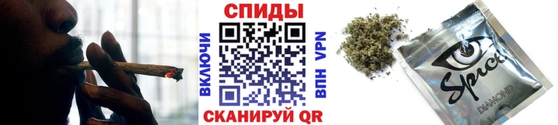 mega ONION  Фролово  Бутират оксибутират 