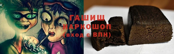 дурь Арсеньев