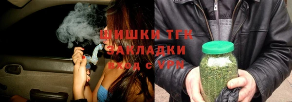 герыч Аркадак