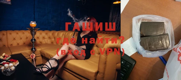 дурь Арсеньев