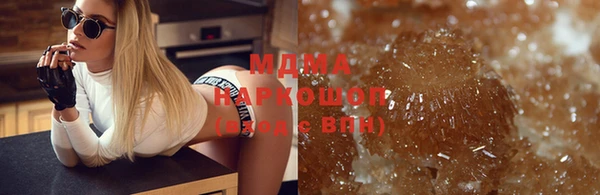 дурь Арсеньев
