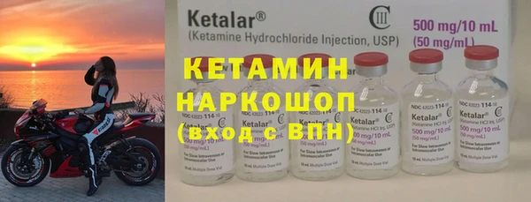 мефедрон VHQ Армянск