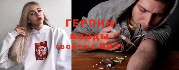 герыч Аркадак