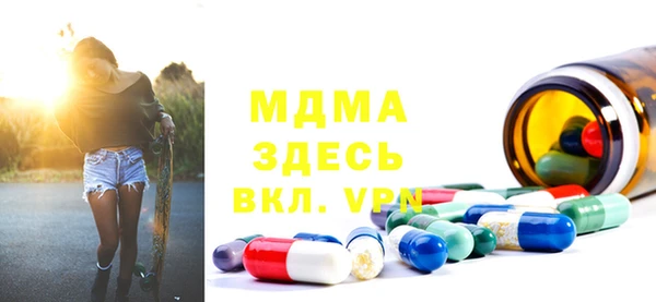 герыч Аркадак