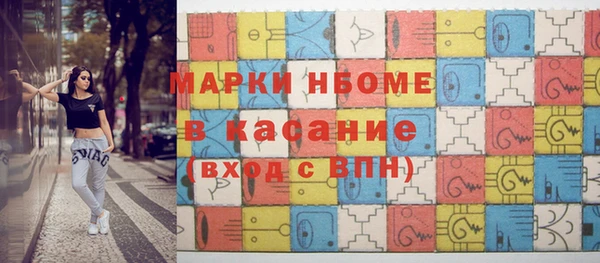 герыч Аркадак