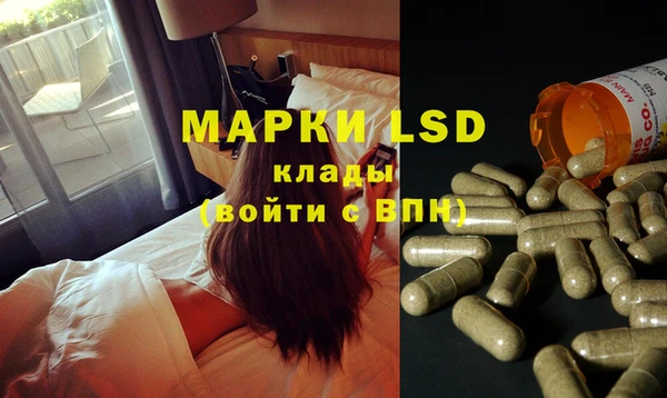дурь Арсеньев