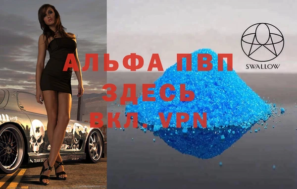 дурь Арсеньев