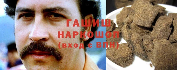 герыч Аркадак