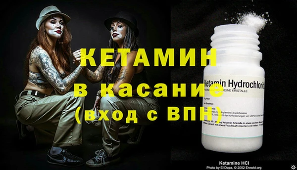 кокаин колумбия Заволжск