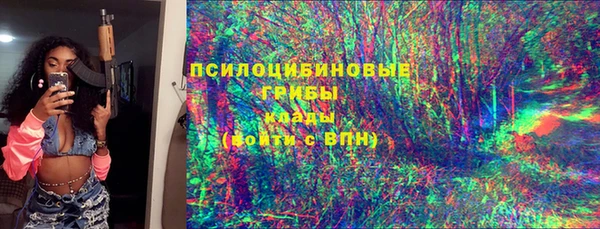 мефедрон VHQ Армянск