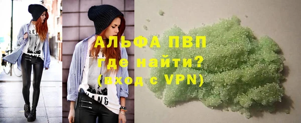 дурь Арсеньев