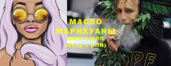 дурь Арсеньев