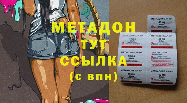 дурь Арсеньев