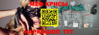 apvp Новозыбков