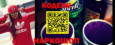 apvp Новозыбков