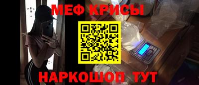 прущая мука Новодвинск