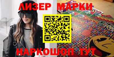 прущая мука Новодвинск