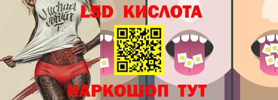 прущая мука Новодвинск