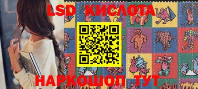 apvp Новозыбков