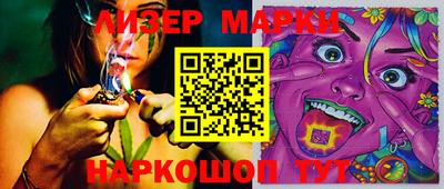 прущая мука Новодвинск