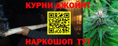 прущая мука Новодвинск