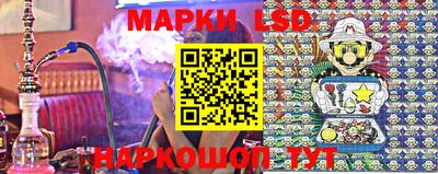 прущая мука Новодвинск
