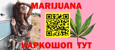 apvp Новозыбков