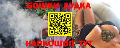 apvp Новозыбков