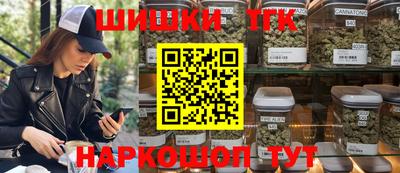 дурь Новокубанск
