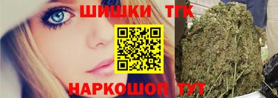дурь Новокубанск