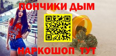 прущая мука Новодвинск
