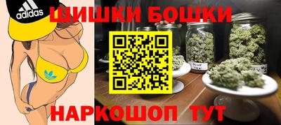 дурь Новокубанск