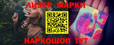 apvp Новозыбков