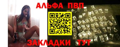 прущая мука Новодвинск