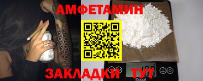 дурь Новокубанск