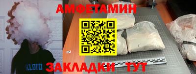 прущая мука Новодвинск