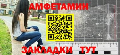 дурь Новокубанск