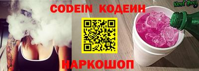 прущая мука Новодвинск