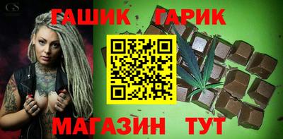 прущая мука Новодвинск