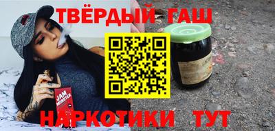 прущая мука Новодвинск