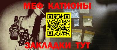прущая мука Новодвинск