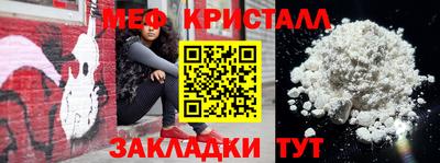 дурь Новокубанск