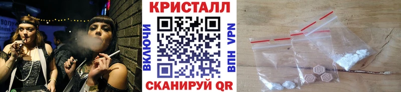 Первитин винт  Фролово 